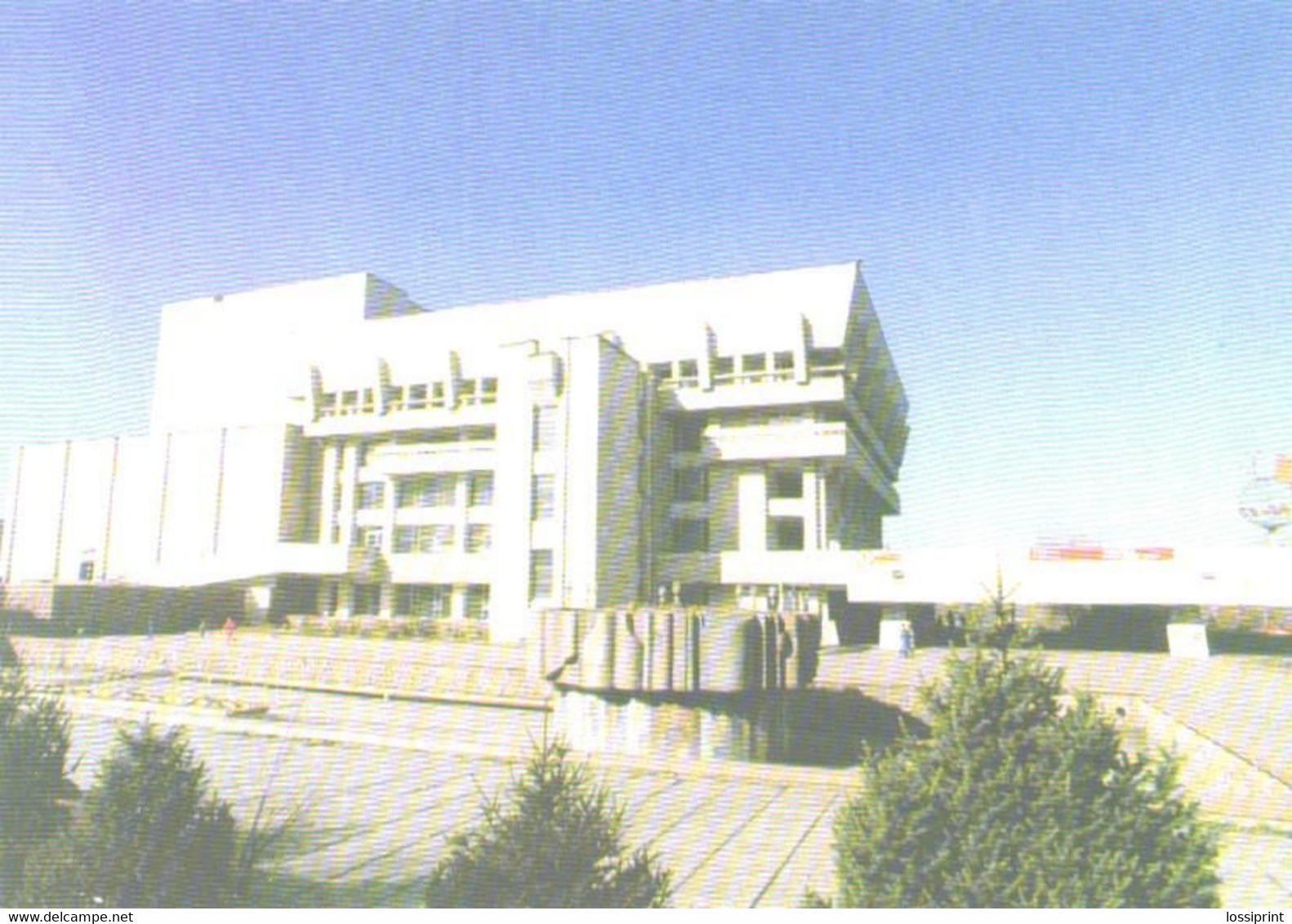 Kazakhstan:Alma-Ata, AHBK Palace - Kazakhstan