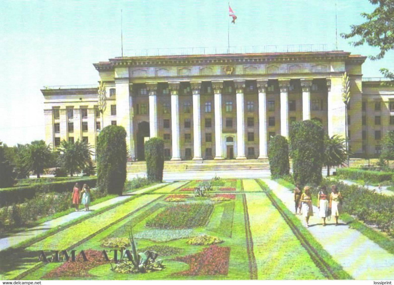 Kazakhstan:Alma-Ata, The  House Of Soviet, 1984 - Kasachstan