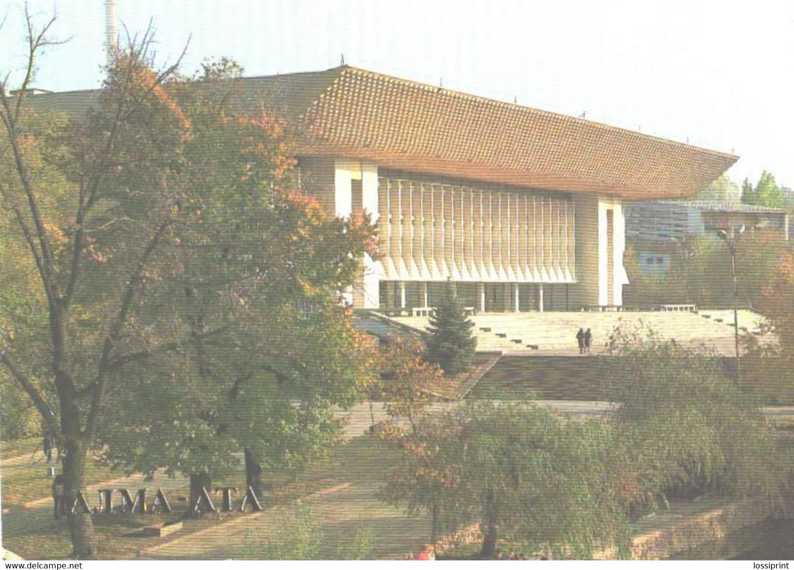 Kazakhstan:Alma-Ata, Lenin Palace, 1984 - Kasachstan