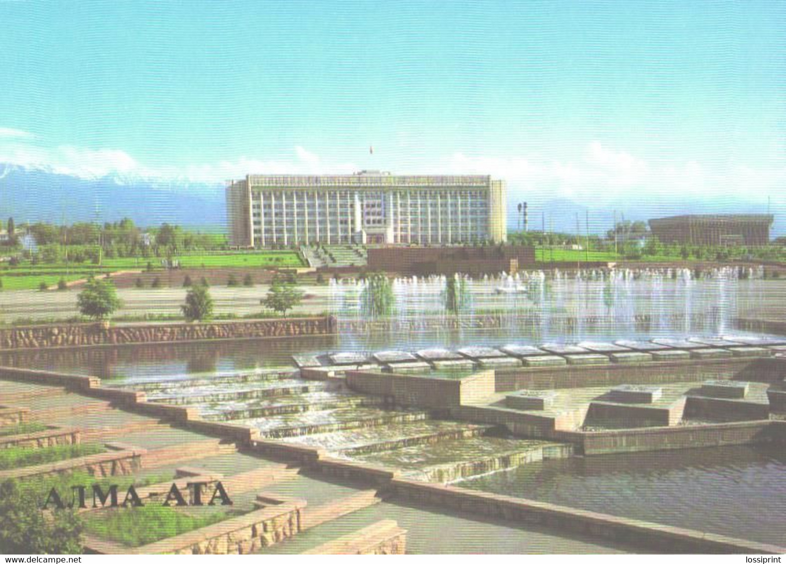 Kazakhstan:Alma-Ata, Building Of The Central Committee Of The Communist Party Of Kazakhstan, 1987 - Kazakhstan