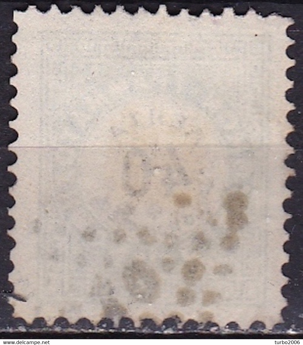 GREECE 1875 Postage Due Vienna Issue I Small Capitals 40 L. Green / Black Perforation 10½  Vl. D 6 A - Gebraucht
