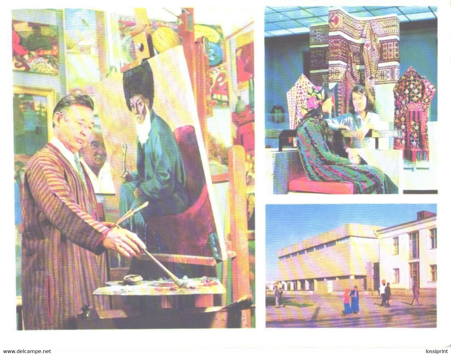 Turkmenistan:Ashgabat, Ya. Annurov, Artist, Folk Decoration Art, Show-hall Of House Of Artist, 1974, Large Size Postcard - Turkmenistan