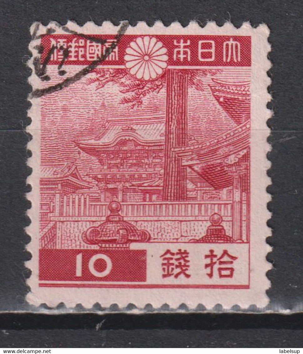 Timbre Oblitéré Du Japon De 1938 N°269 - Gebruikt
