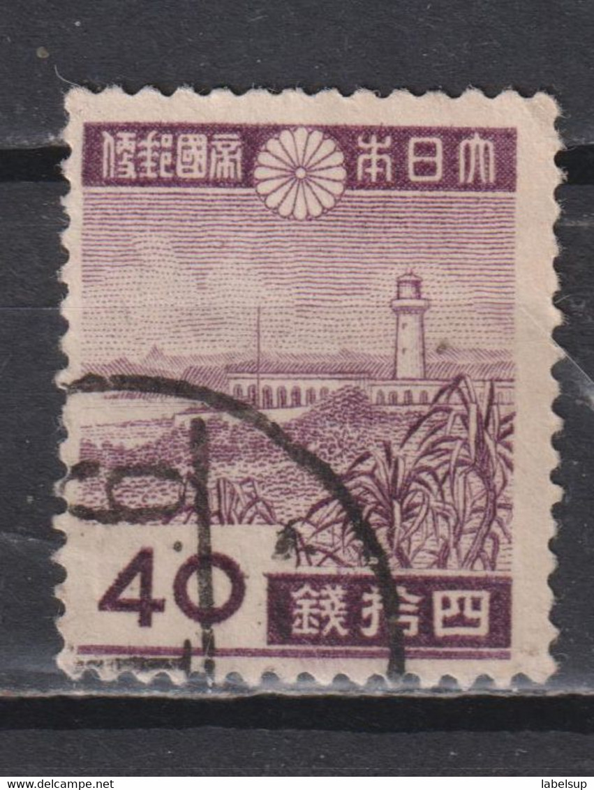 Timbre Oblitéré Du Japon De 1944n°336 - Gebruikt