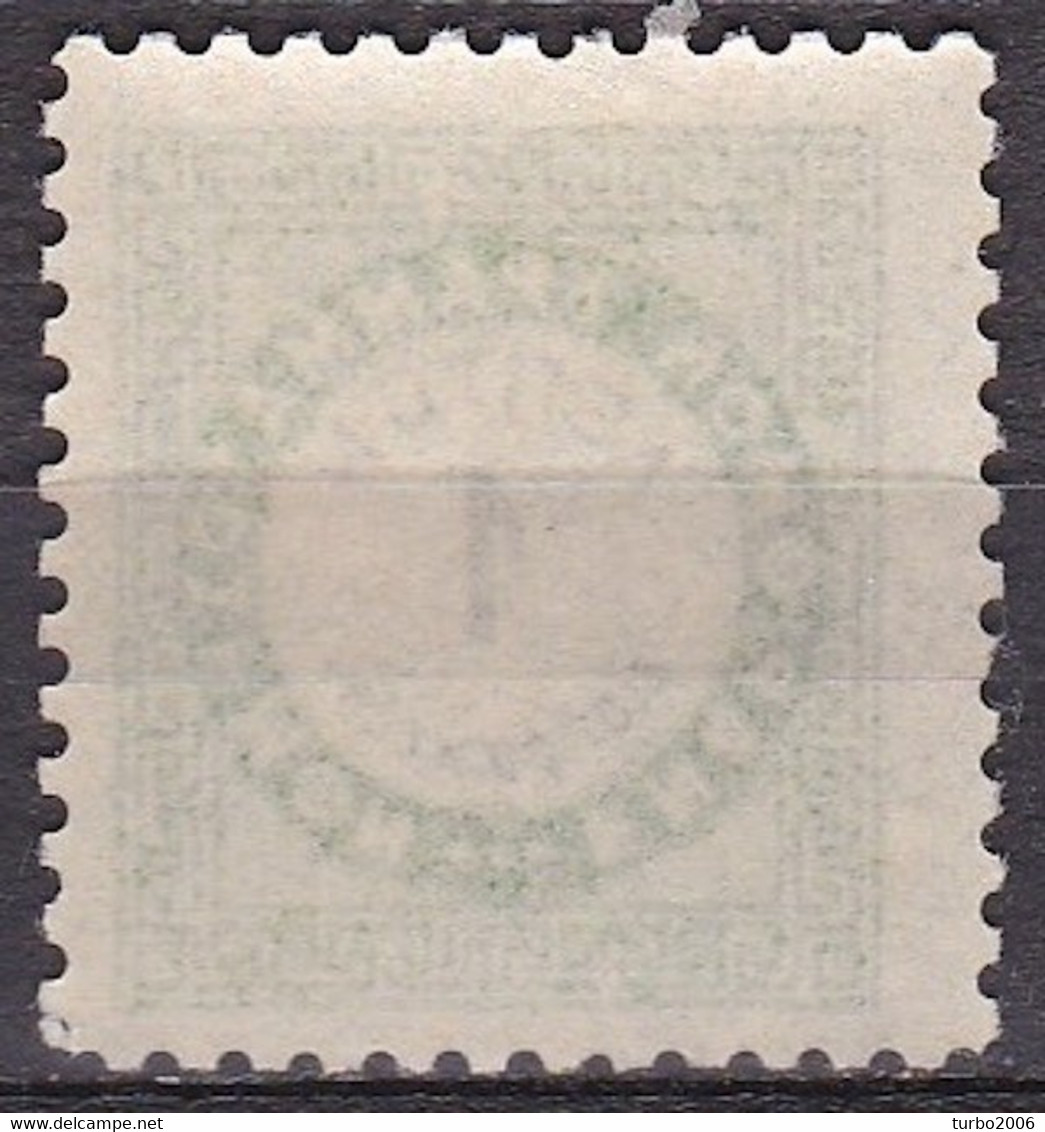 GREECE 1876 Postage Due Vienna Issue II Large Capitals 1 L. Green / Black Scarce Perforation 10½  Vl. D 13 A MNH - Ongebruikt