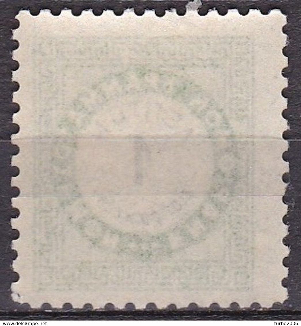 GREECE 1876 Postage Due Vienna Issue II Large Capitals 1 L. Green / Black Scarce Perforation 10½  Vl. D 13 A MNH - Nuevos
