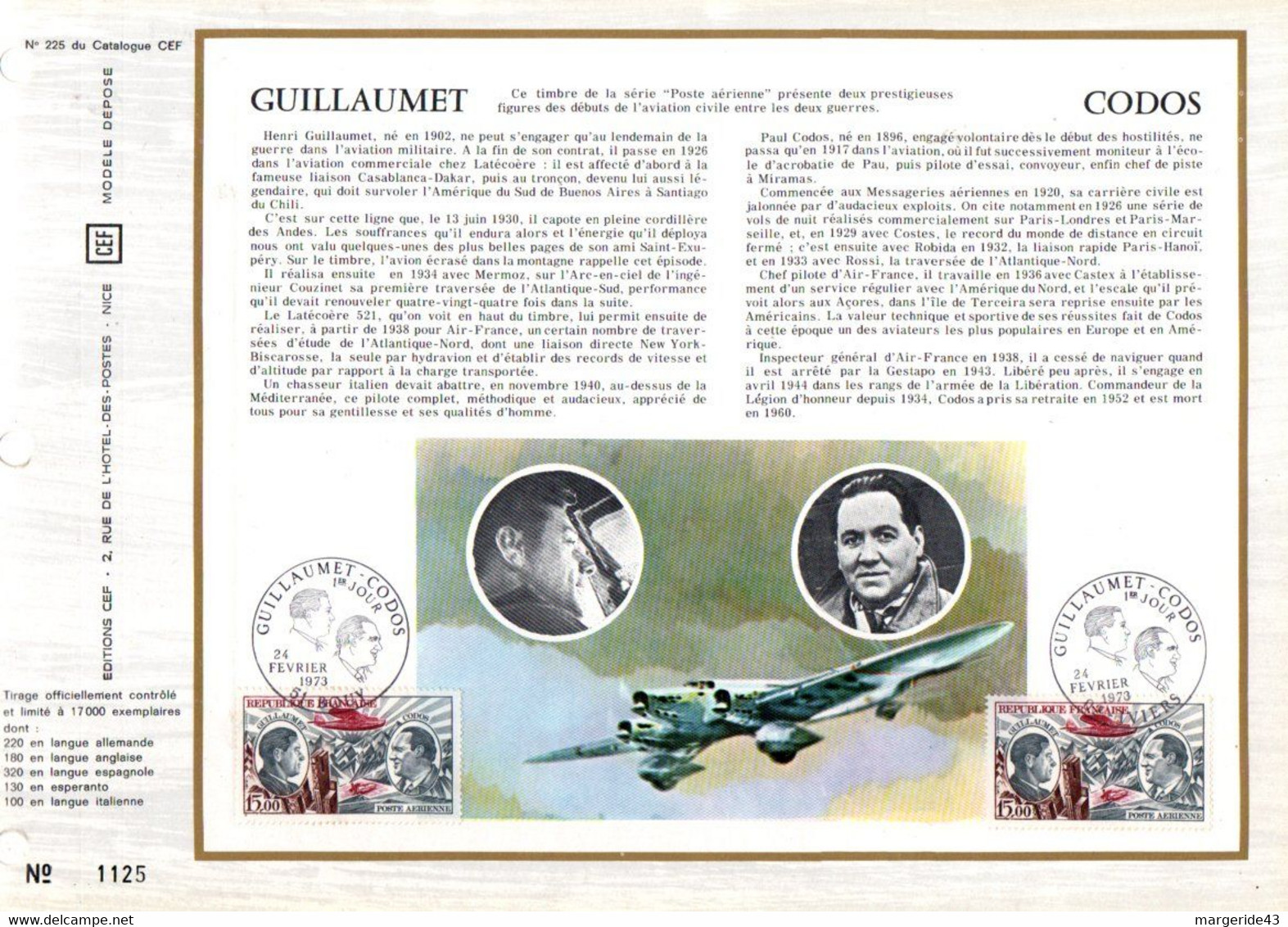 FRANCE LES DOCUMENTS CEF FDC 1973 DANS UN CLASSEUR BEIGE