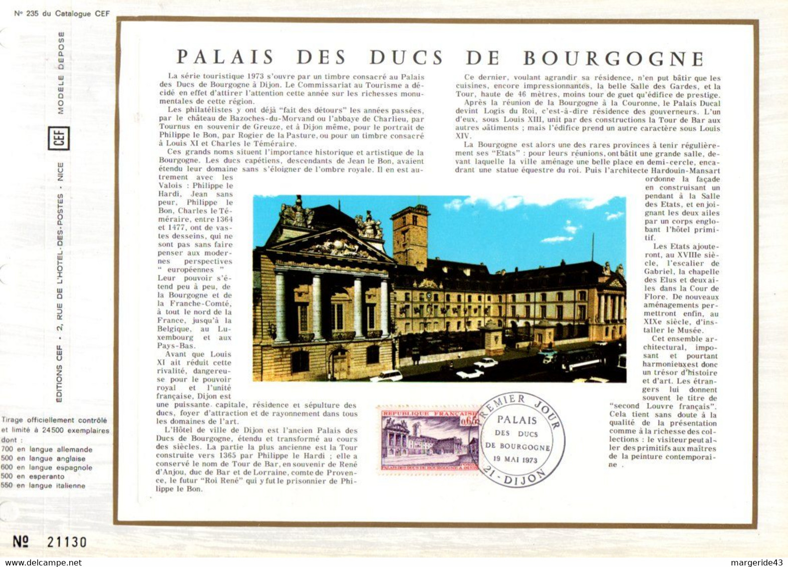 FRANCE LES DOCUMENTS CEF FDC 1973 DANS UN CLASSEUR BEIGE