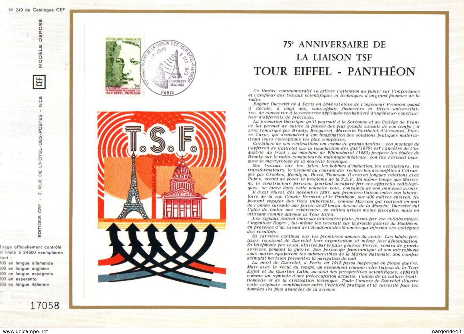 FRANCE LES DOCUMENTS CEF FDC 1973 DANS UN CLASSEUR BEIGE