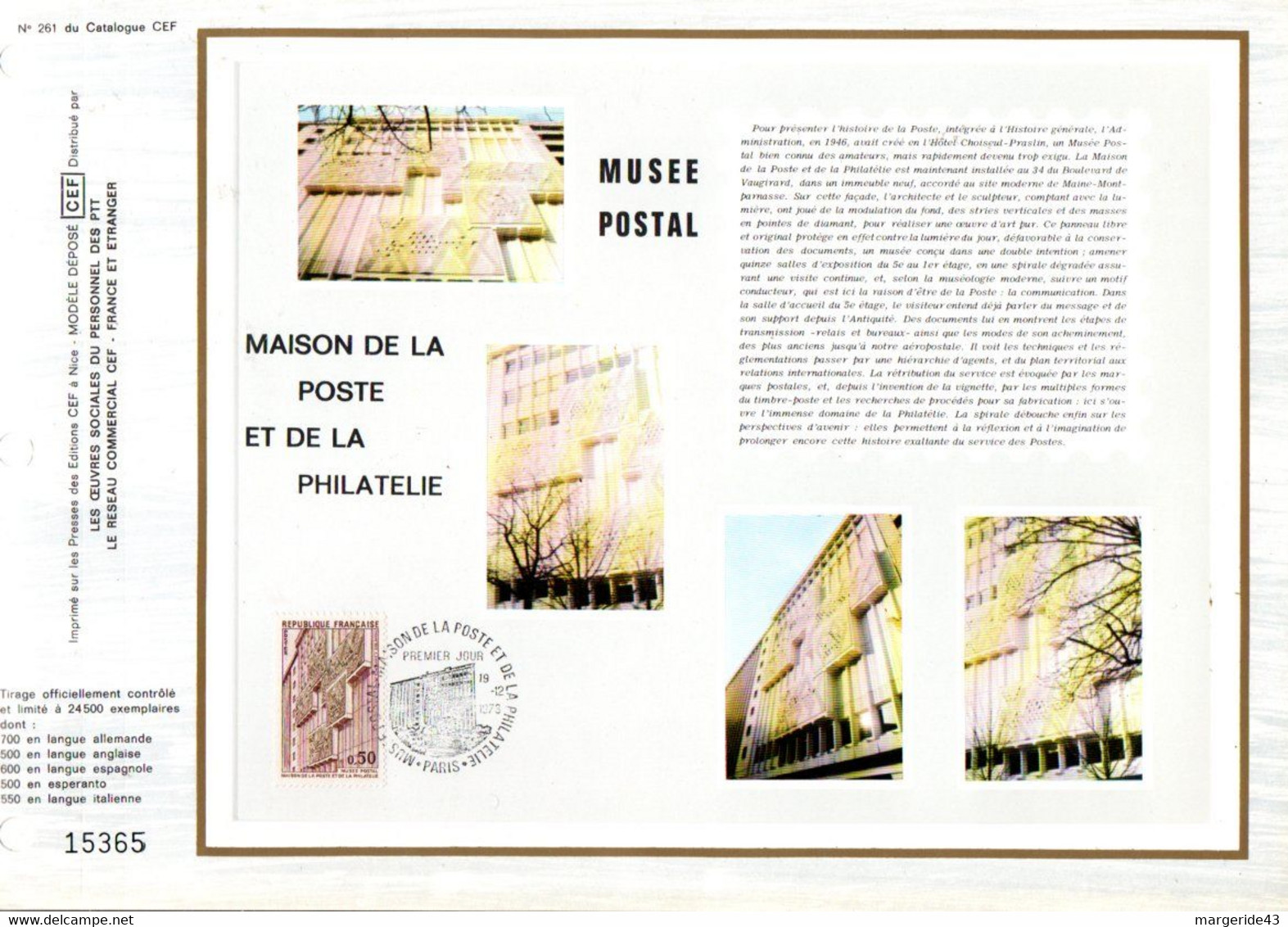 FRANCE LES DOCUMENTS CEF FDC 1973 DANS UN CLASSEUR BEIGE