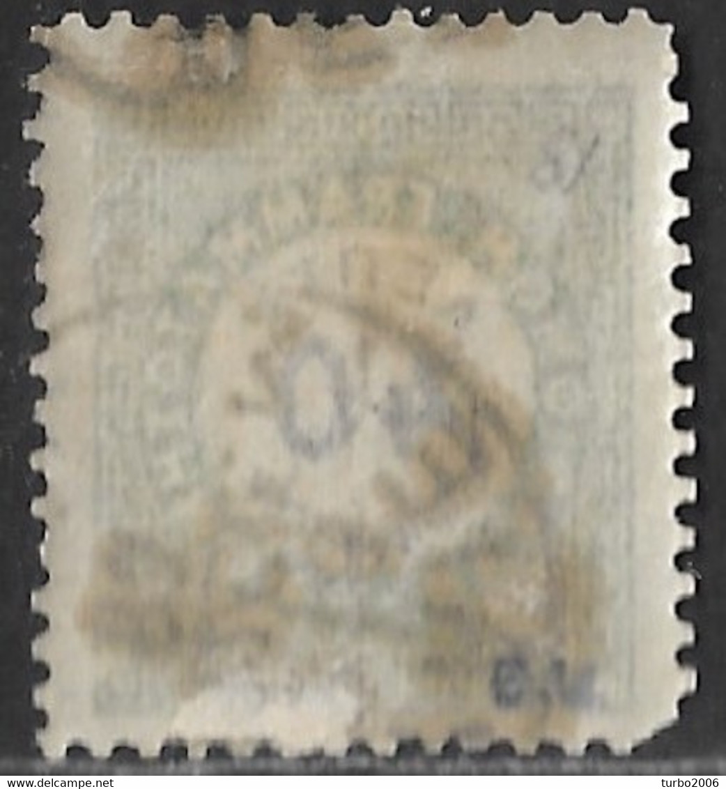 GREECE 1876 Postage Due Vienna Issue II Large Capitals 40 L. Green / Black Perforation 11½  Vl. D 18 C - Gebruikt
