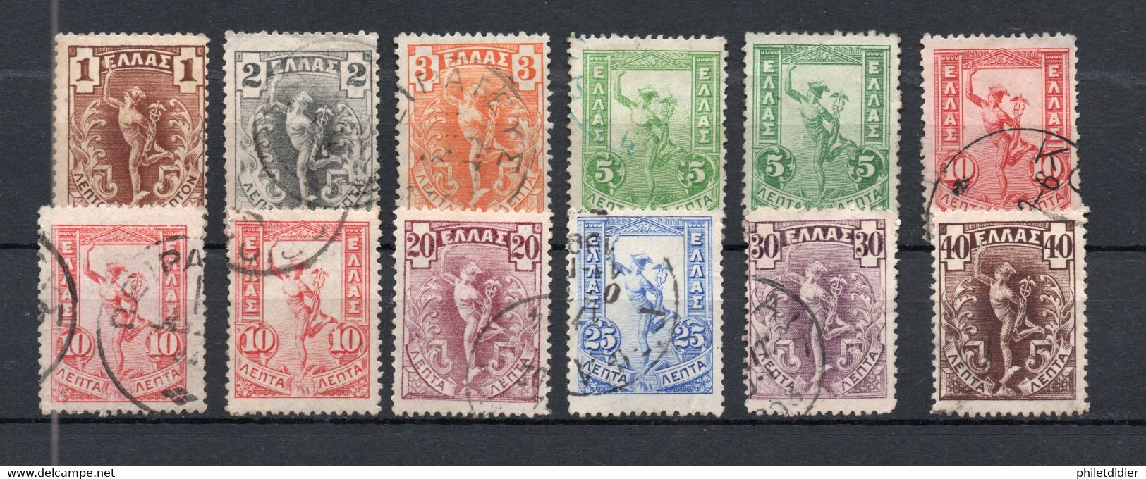 YT 146 à 154 OBLITERES COTE 8.60 € - Used Stamps