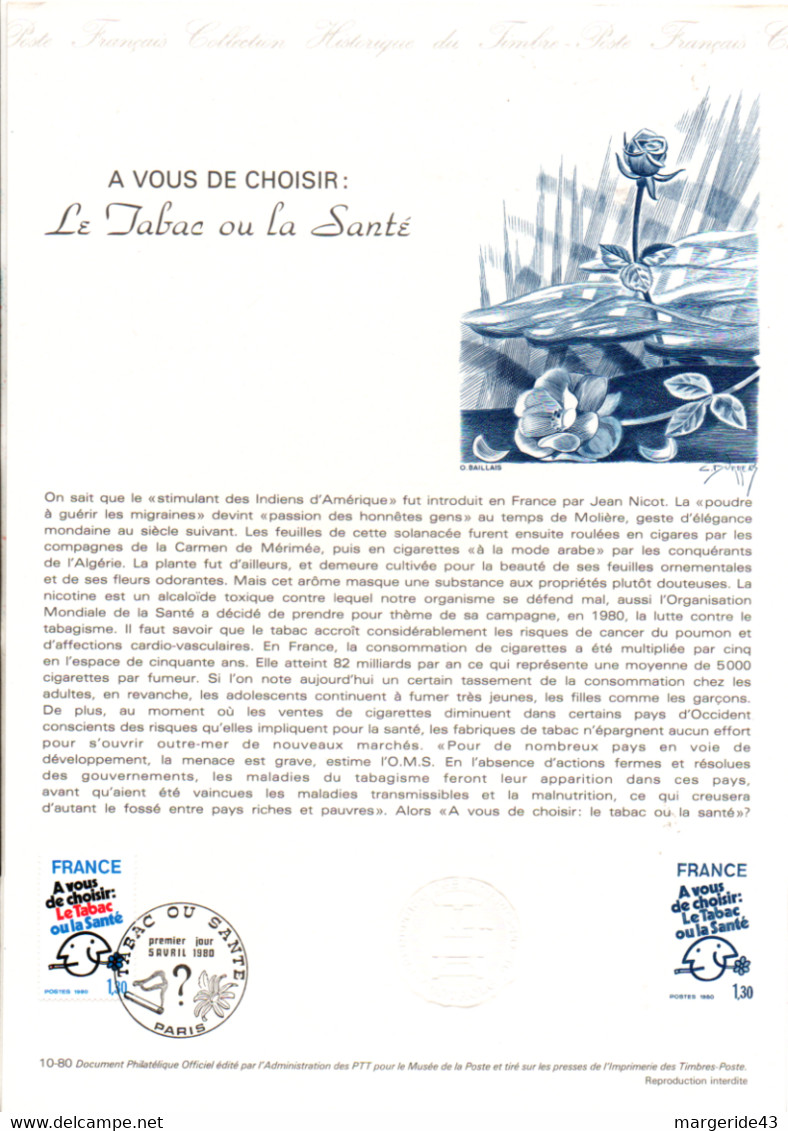 FRANCE LES DOCUMENTS FDC 1980 DANS UN CLASSEUR