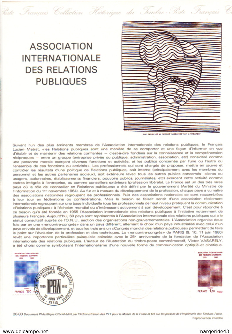 FRANCE LES DOCUMENTS FDC 1980 DANS UN CLASSEUR