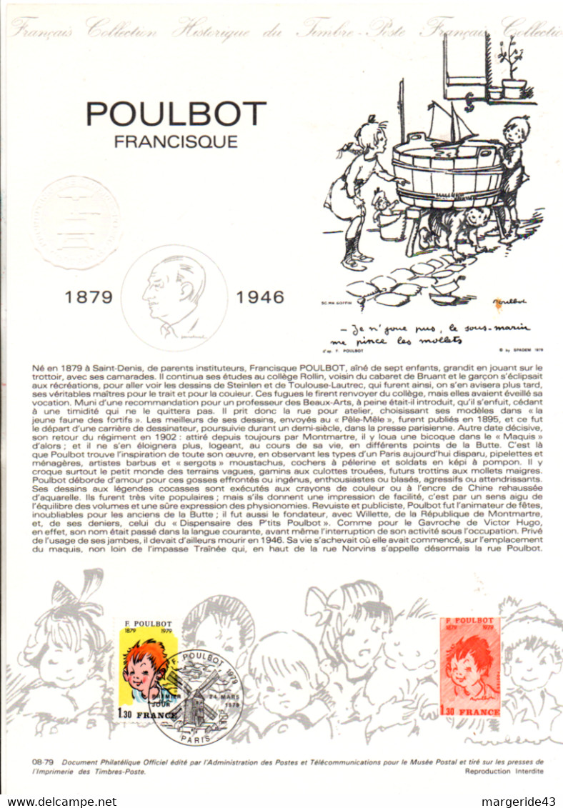 FRANCE LES DOCUMENTS FDC 1979 DANS UN CLASSEUR