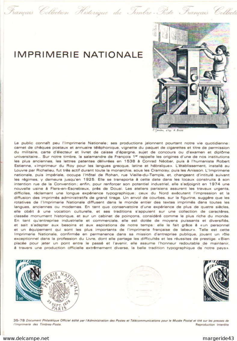 FRANCE LES DOCUMENTS FDC 1978 DANS UN CLASSEUR