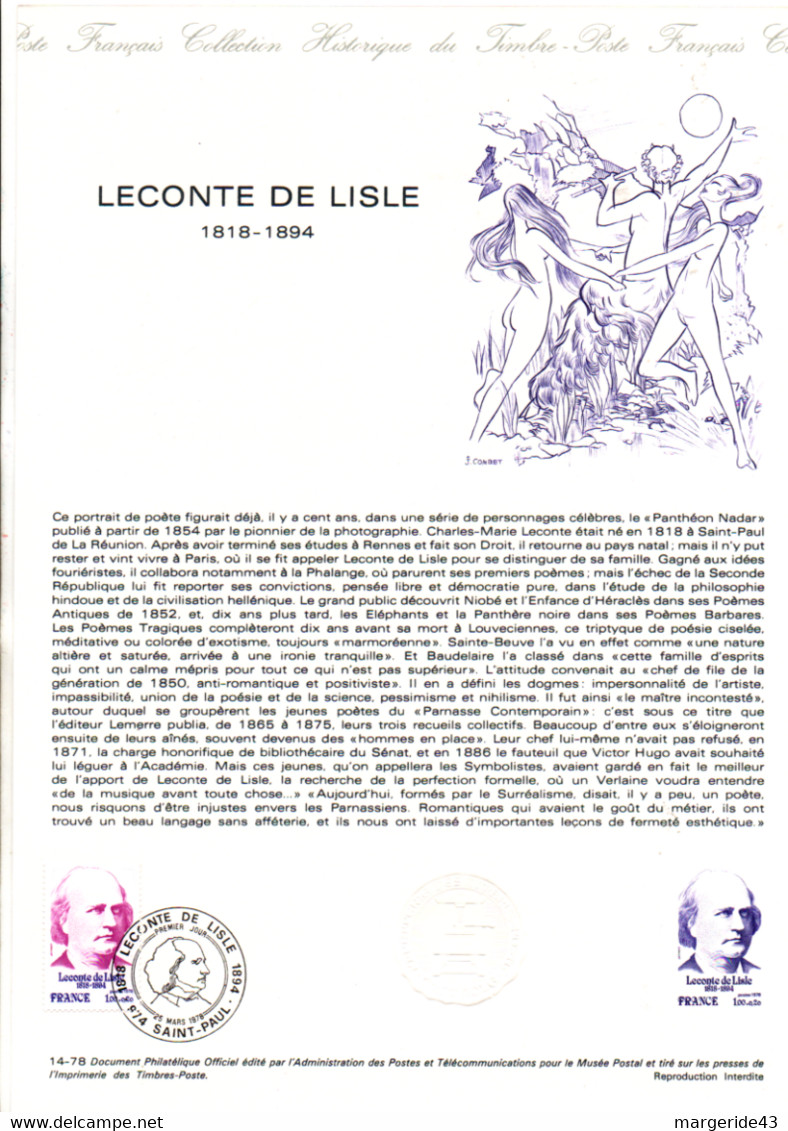 FRANCE LES DOCUMENTS FDC 1978 DANS UN CLASSEUR