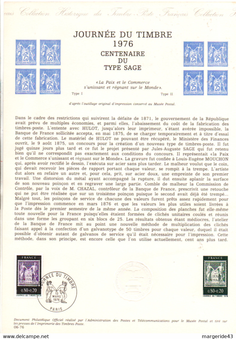 FRANCE LES DOCUMENTS FDC 1977 DANS UN CLASSEUR - Vrac (max 999 Timbres)