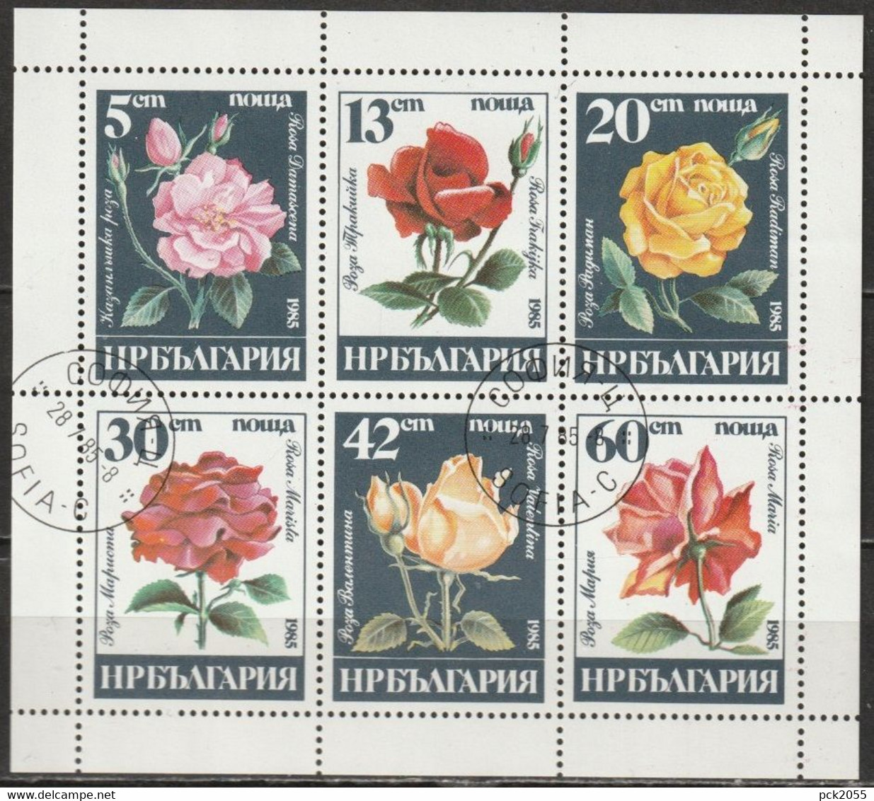 Bulgarien 1985 Mi-Nr.3373 - 3378 Kleinbogen O Gestempelt Rosen ( EK11/2 ) - Gebraucht