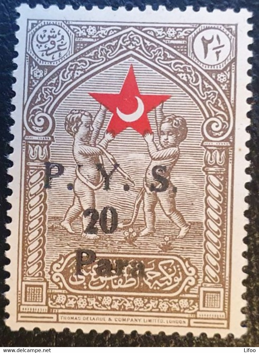 TURQUIE 1936 : Timbre De Bienfaisance YT N°50 - Neufs