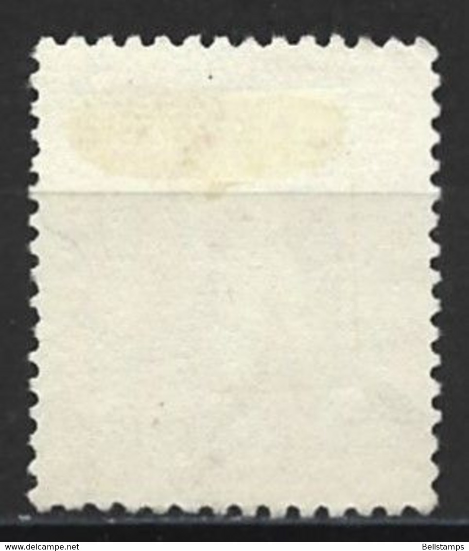 Japan 1937. Scott #256 (U) New Year's Decoration  *Complete Issue* - Used Stamps