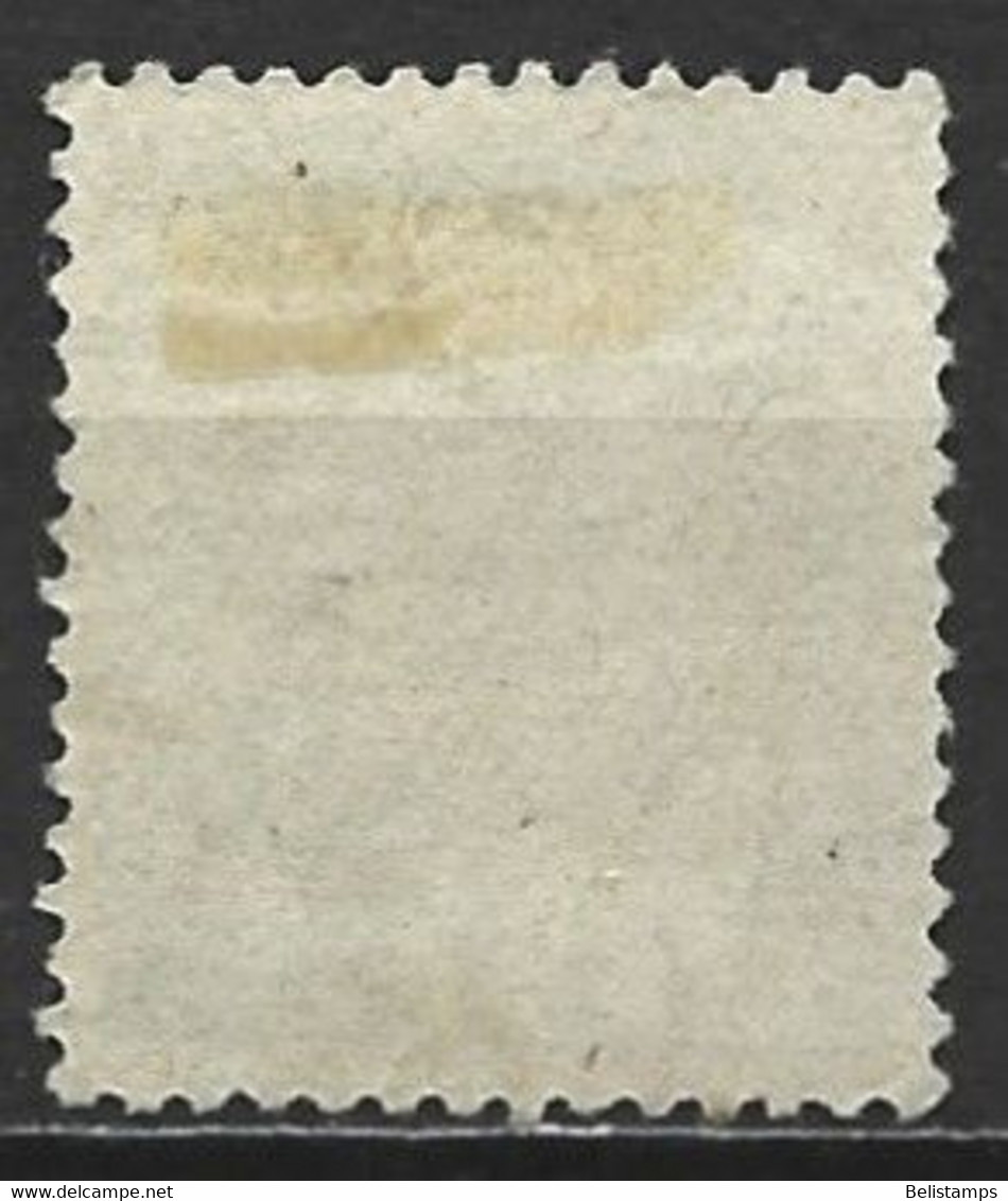 Japan 1947. Scott #392 (U) Whaling - Used Stamps