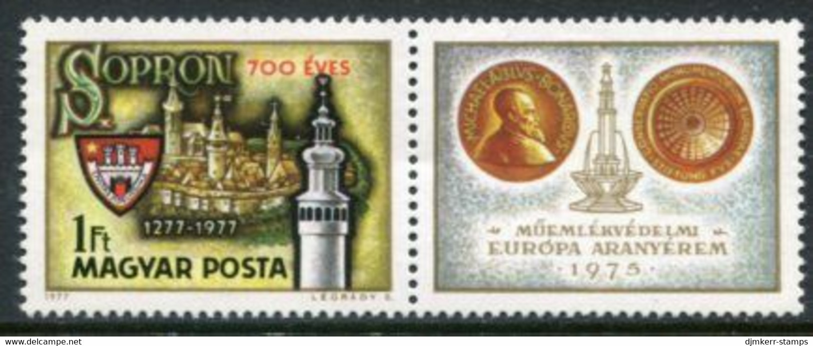 HUNGARY 1977 700th Anniversary Of Sopron  MNH / **.  Michel 3206 Zf - Ungebraucht