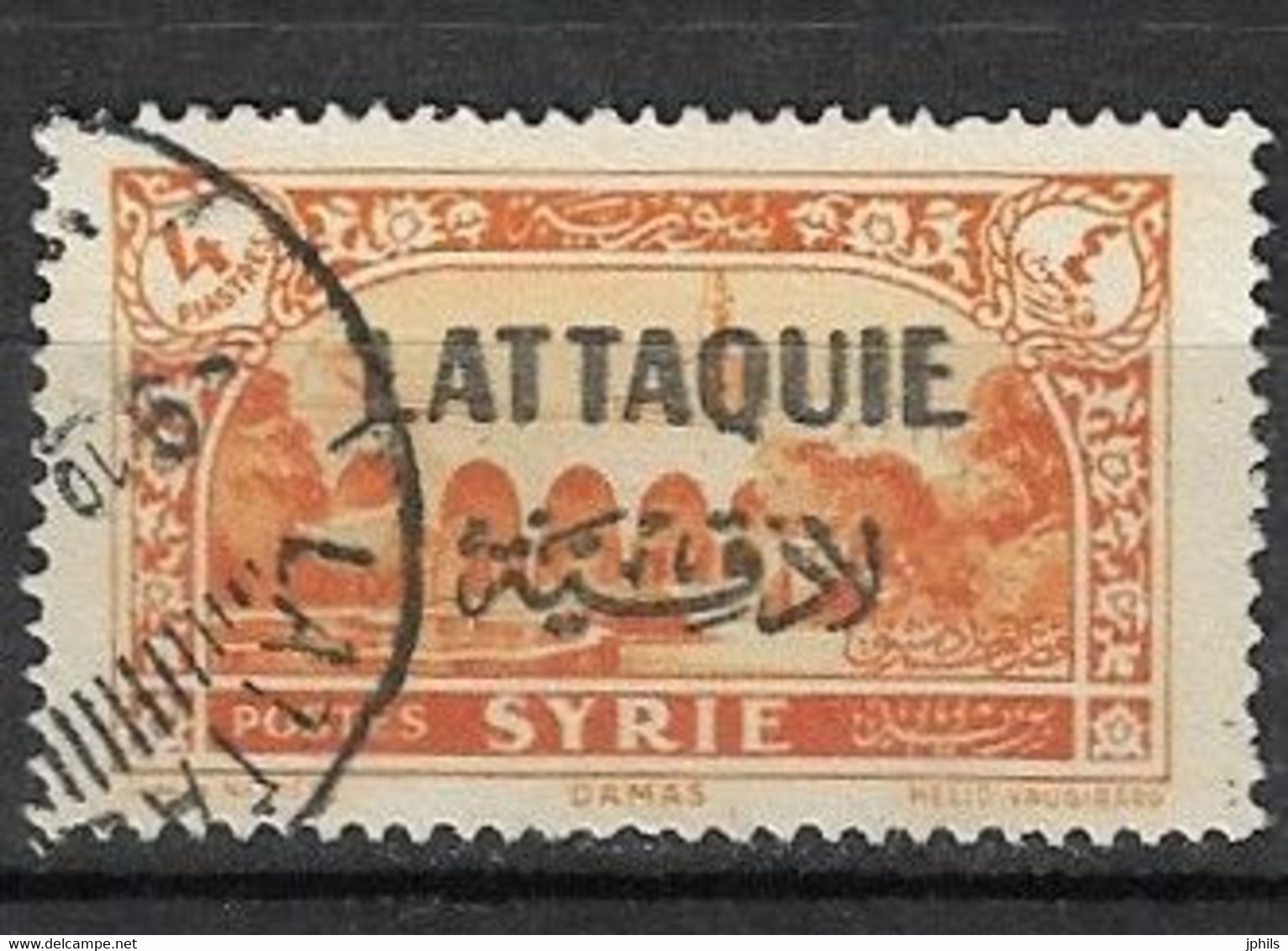 LATTAQUIE N°11 . 4 Pi Orange Oblitéré B - Used Stamps