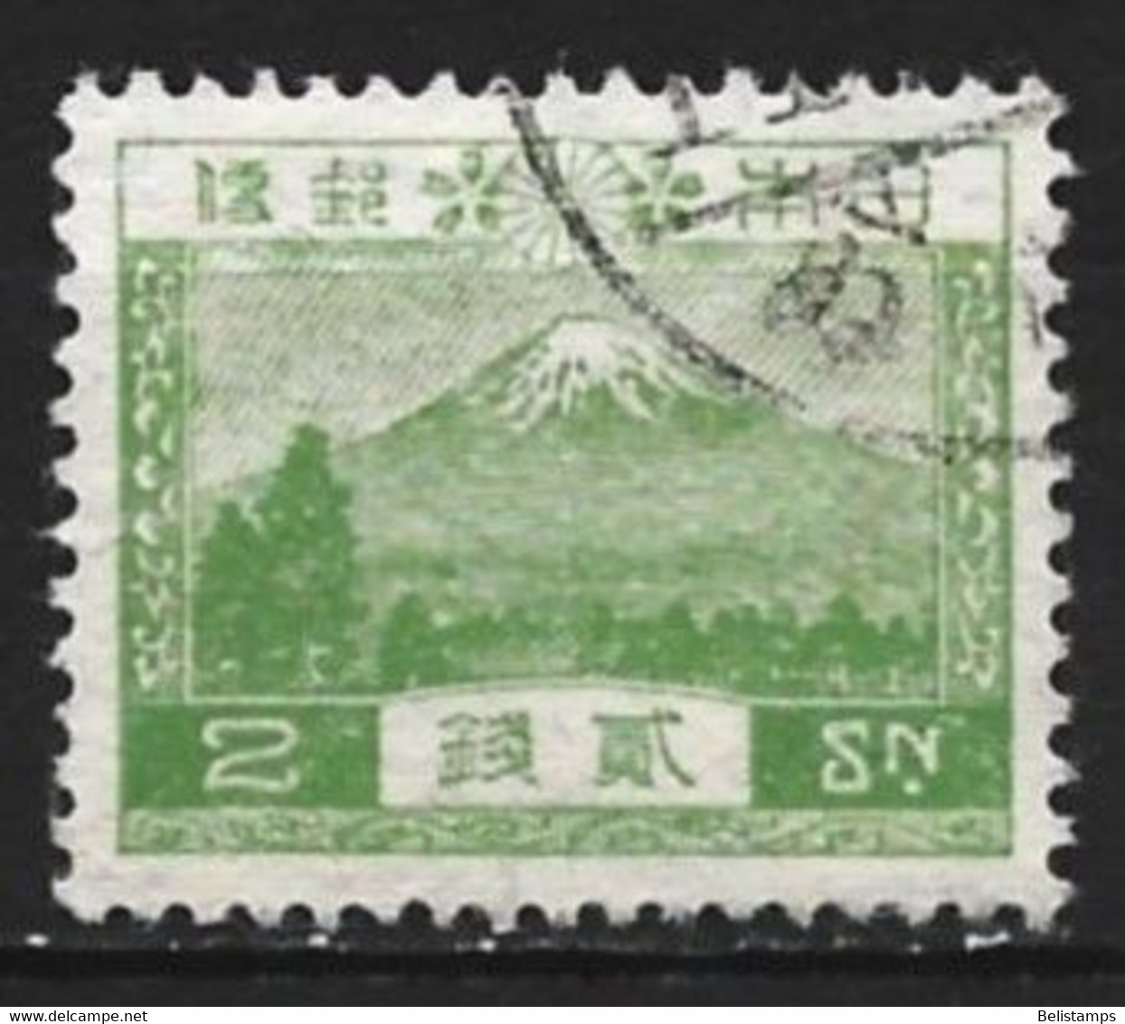 Japan 1926. Scott #194 (U) Mt. Fuji - Gebruikt