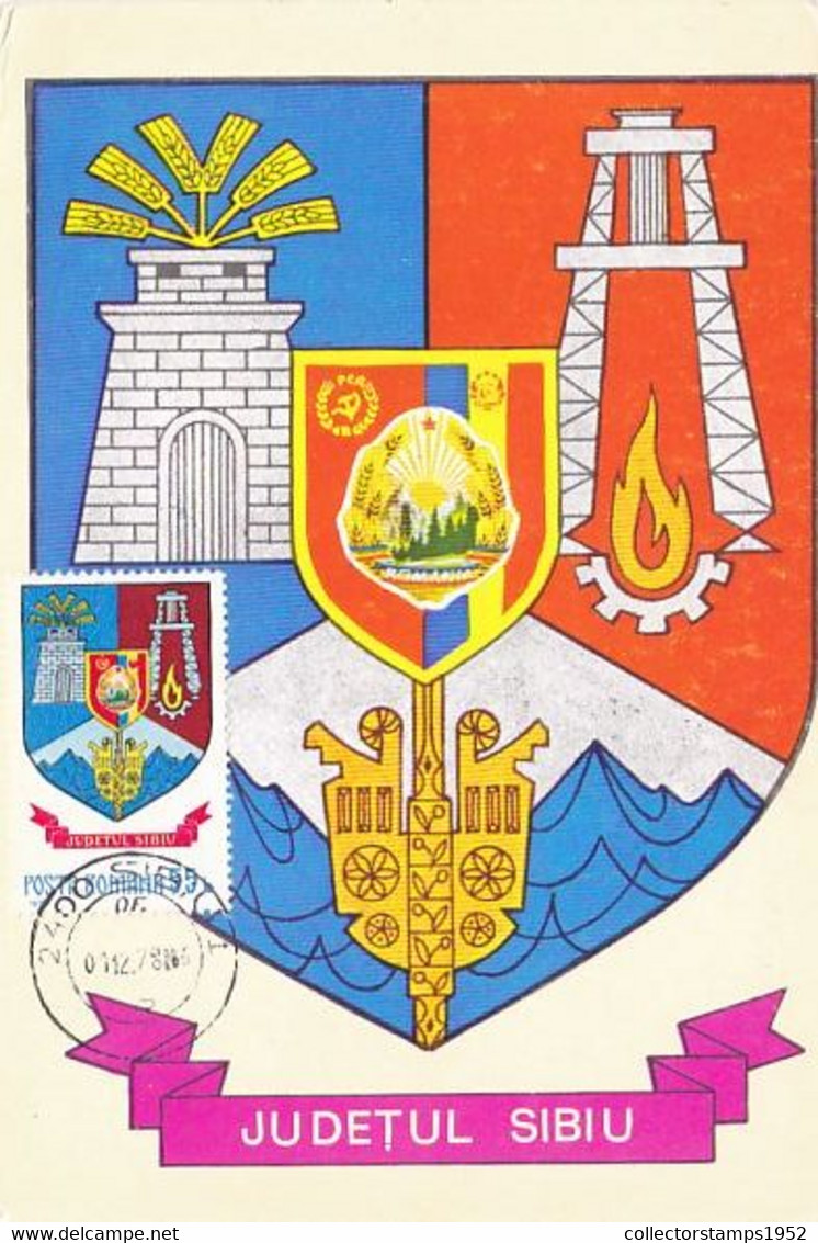 W8019- SIBIU COUNTY COAT OF ARMS, MAXIMUM CARD, 1978, ROMANIA - Otros & Sin Clasificación