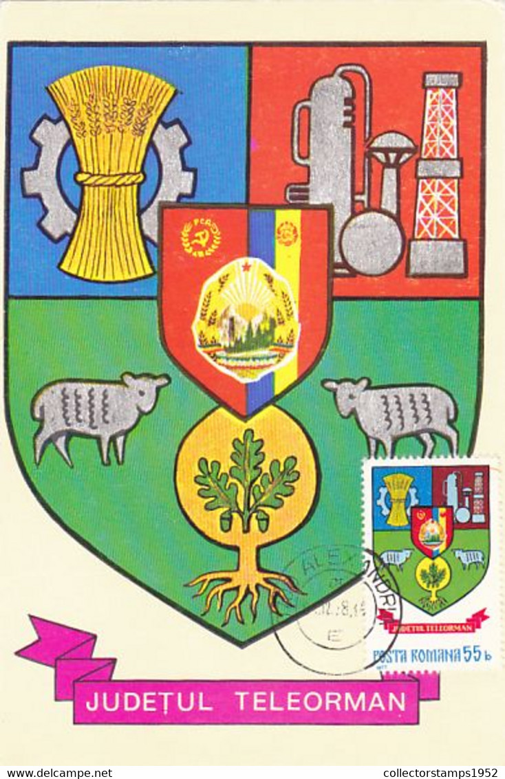 W8027- TELEORMAN COUNTY COAT OF ARMS, MAXIMUM CARD, 1978, ROMANIA - Otros & Sin Clasificación