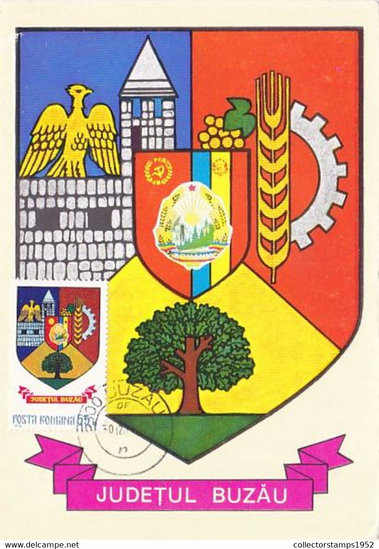 W8029- BUZAU COUNTY COAT OF ARMS, MAXIMUM CARD, 1978, ROMANIA - Otros & Sin Clasificación