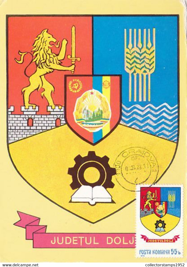 W8033- DOLJ COUNTY COAT OF ARMS, MAXIMUM CARD, 1978, ROMANIA - Otros & Sin Clasificación