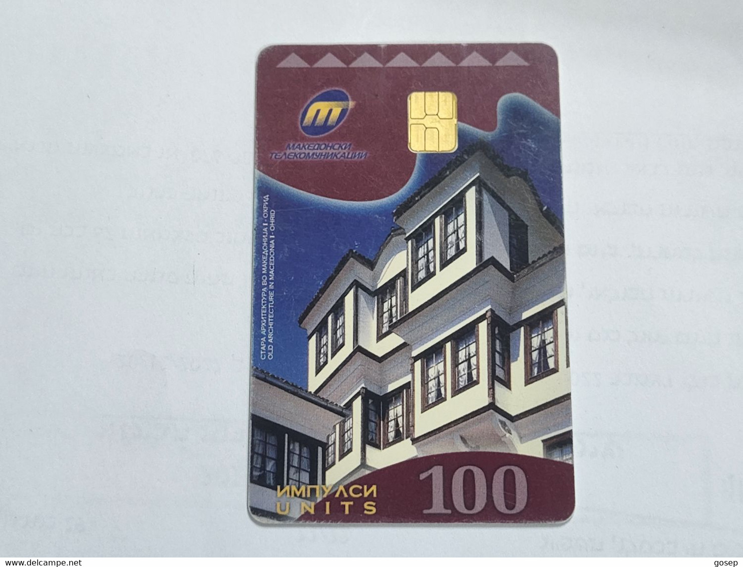 Macedonia-(MK-MAT-0007)-Old House In Ohrid-(6)-(9/98)-(100units)-(000513553)-tirage-?-used Card+1card Prepiad Free - Macedonia Del Norte