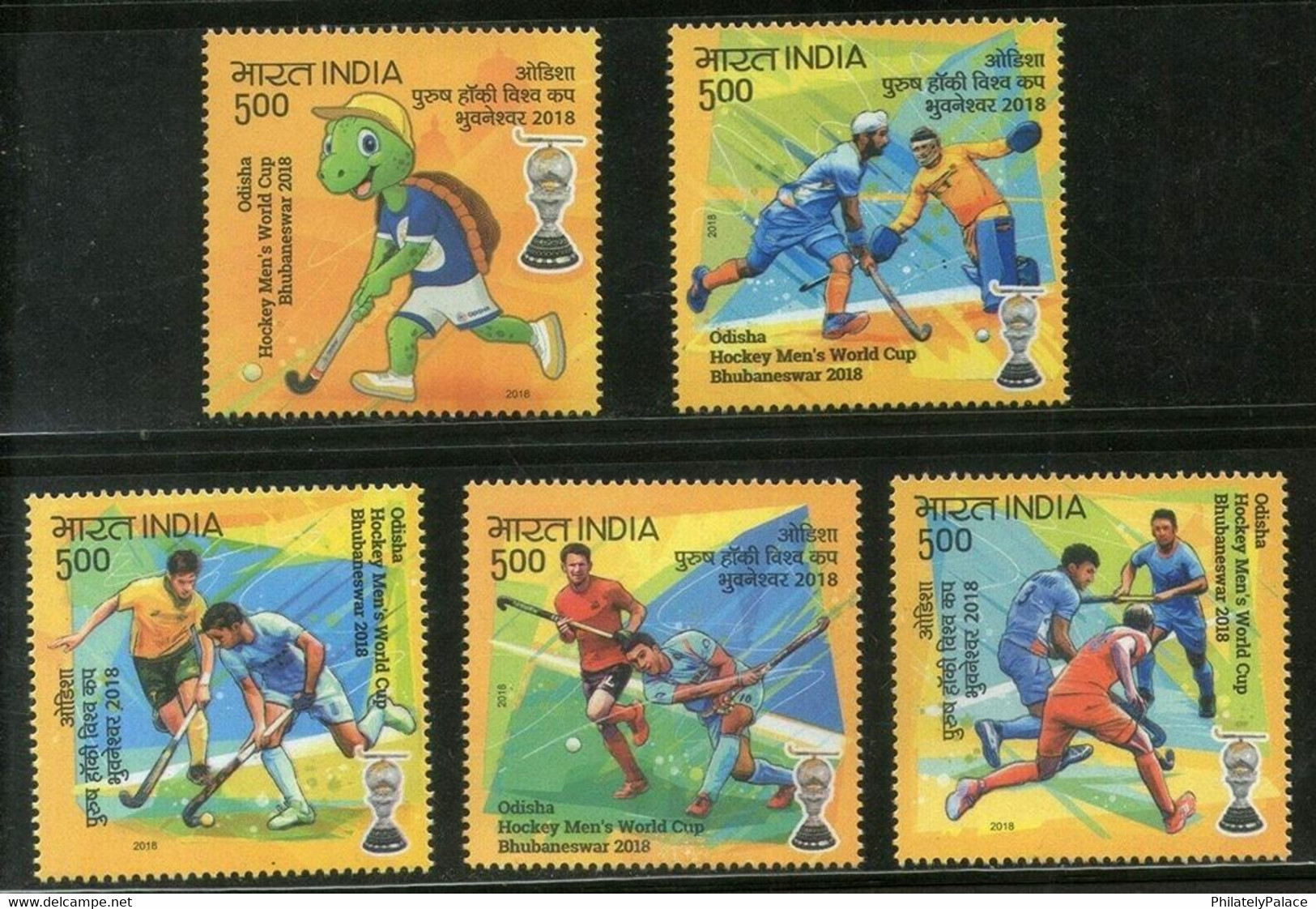 India 2018 Odisha Hockey Mens World Cup - Bhubaneswar- Set Of 5v MNH (**) Inde Indien - Hockey (sur Gazon)