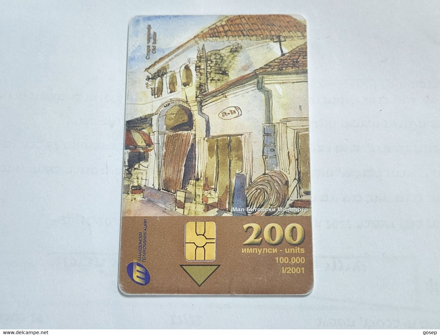 Macedonia-(MK-MAT-0037A)-Old Bazzar In Bitoia-(19)-(1/01)-(200units)-(00160824)-tirage-100.000+1card Prepiad Free - Macedonia Del Norte