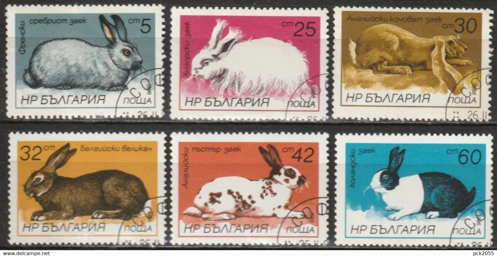 Bulgarien 1986 Mi-Nr.3447 - 3452 O Gestempelt Hasen Und Kaninchen ( C283) - Gebraucht