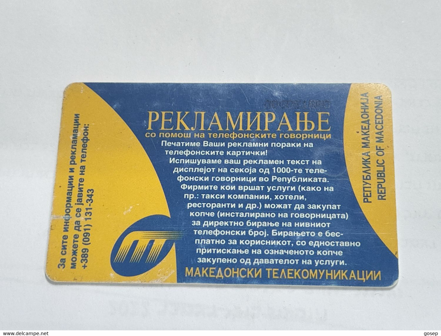 Macedonia-(MK-MAT-0003)-Mother Of Good-(2)-(4/98)-(100units)-(000051550)-tirage-200.000-used Card+1card Prepiad Free - Noord-Macedonië