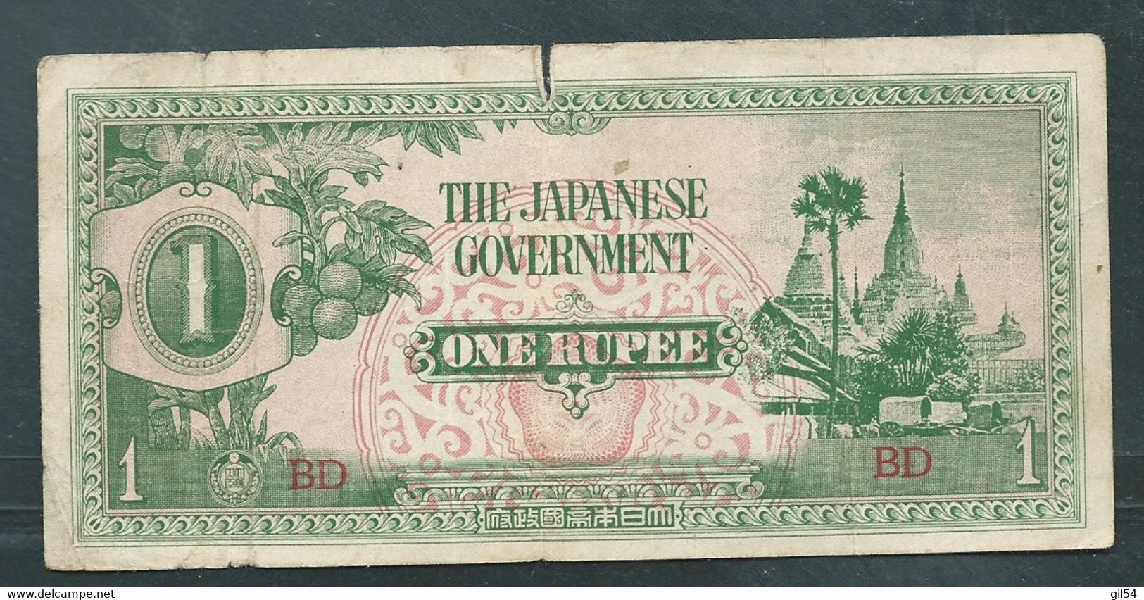 MYANMAR , The Japanese Government , ( 1942 ) , 1 One Rupee   Bd - Laura 8607 - Myanmar