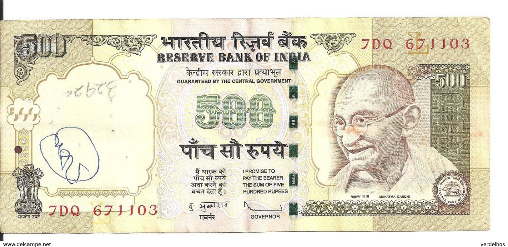 INDE 500 RUPEES 2009 VF P 99 - Inde