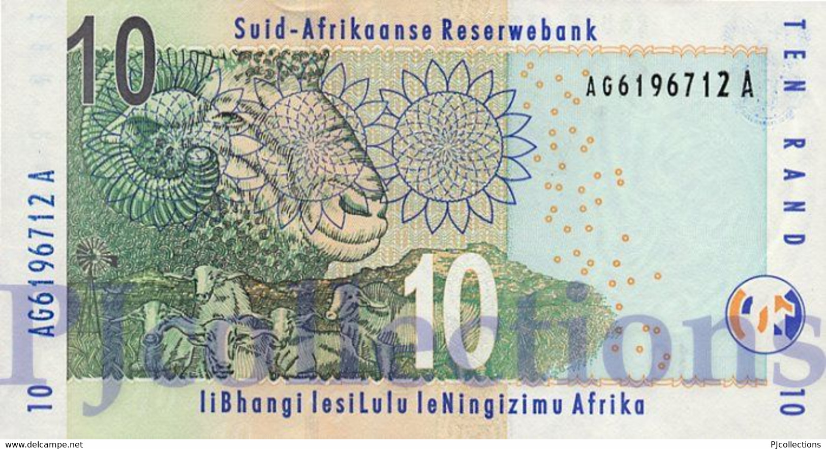 LOT SOUTH AFRICA 10 RAND 2005 PICK 128a UNC X 5 PCS - South Africa