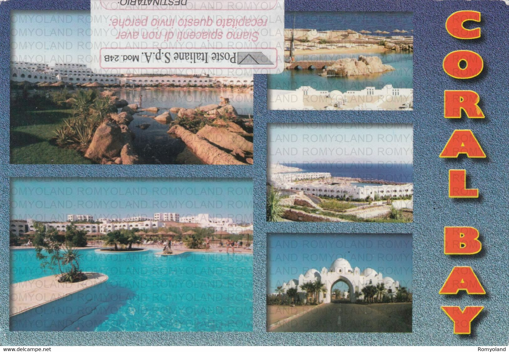 CARTOLINA  CORAL BAY,SHARM EL SHEIKH,EGGITO,VIAGGIATA 2000 - Sharm El Sheikh