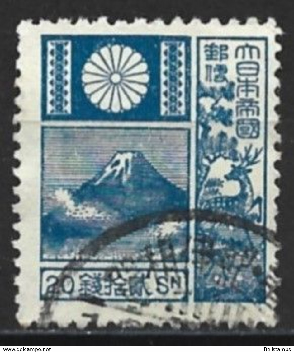 Japan 1937. Scott #248 (U) Mount Fuji - Gebraucht