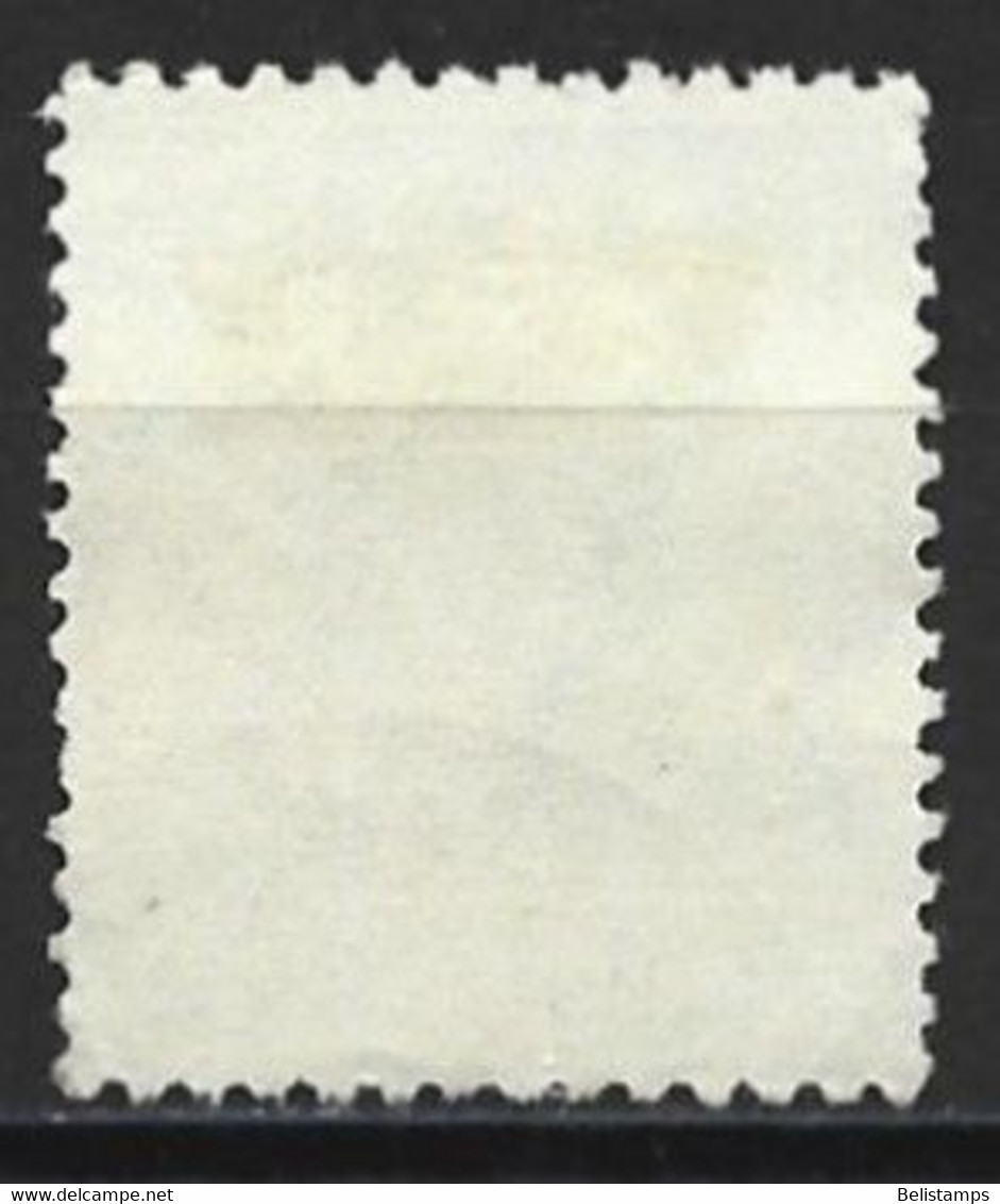 Japan 1937. Scott #248 (U) Mount Fuji - Gebraucht