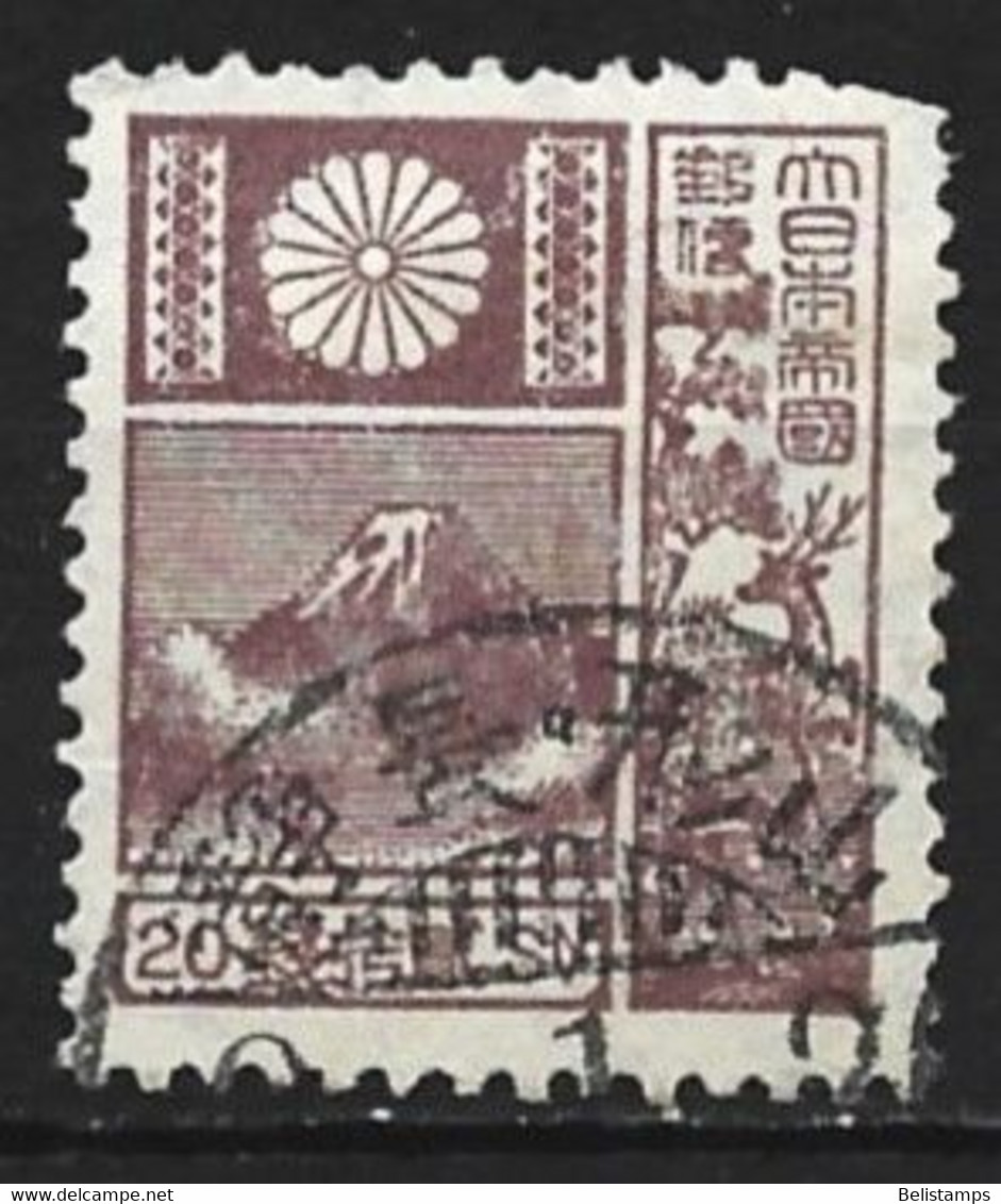 Japan 1930. Scott #176 (U) Mount Fuji - Used Stamps