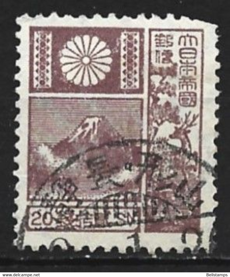 Japan 1930. Scott #176 (U) Mount Fuji - Gebruikt