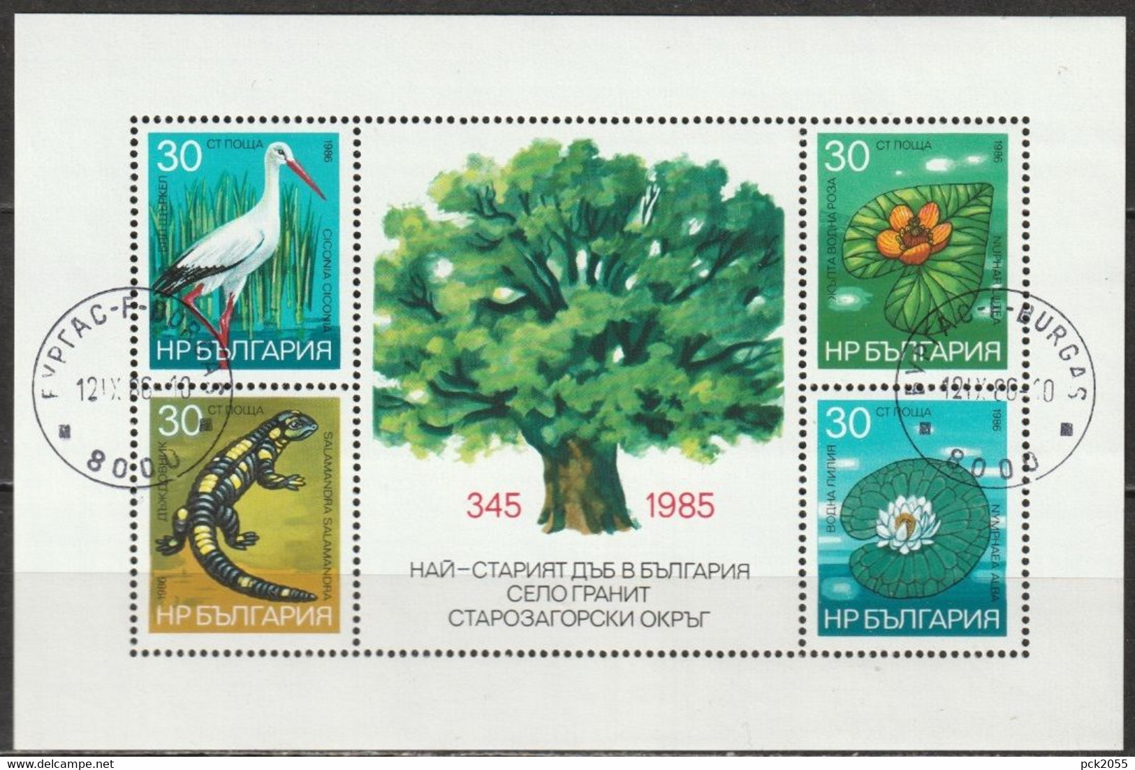 Bulgarien 1986 Mi-Nr.3493 - 3496 Block 167A O Gestempelt Natur- Und Umweltschutz ( D 6907 ) - Gebraucht
