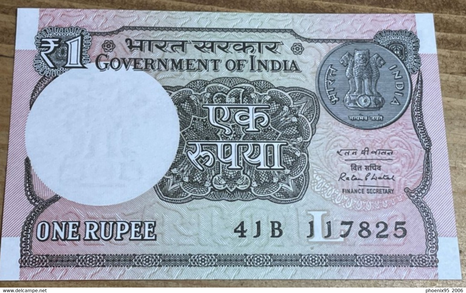 India - One Dollar Bank Note. 2016, Excellent Uncirculated. - India