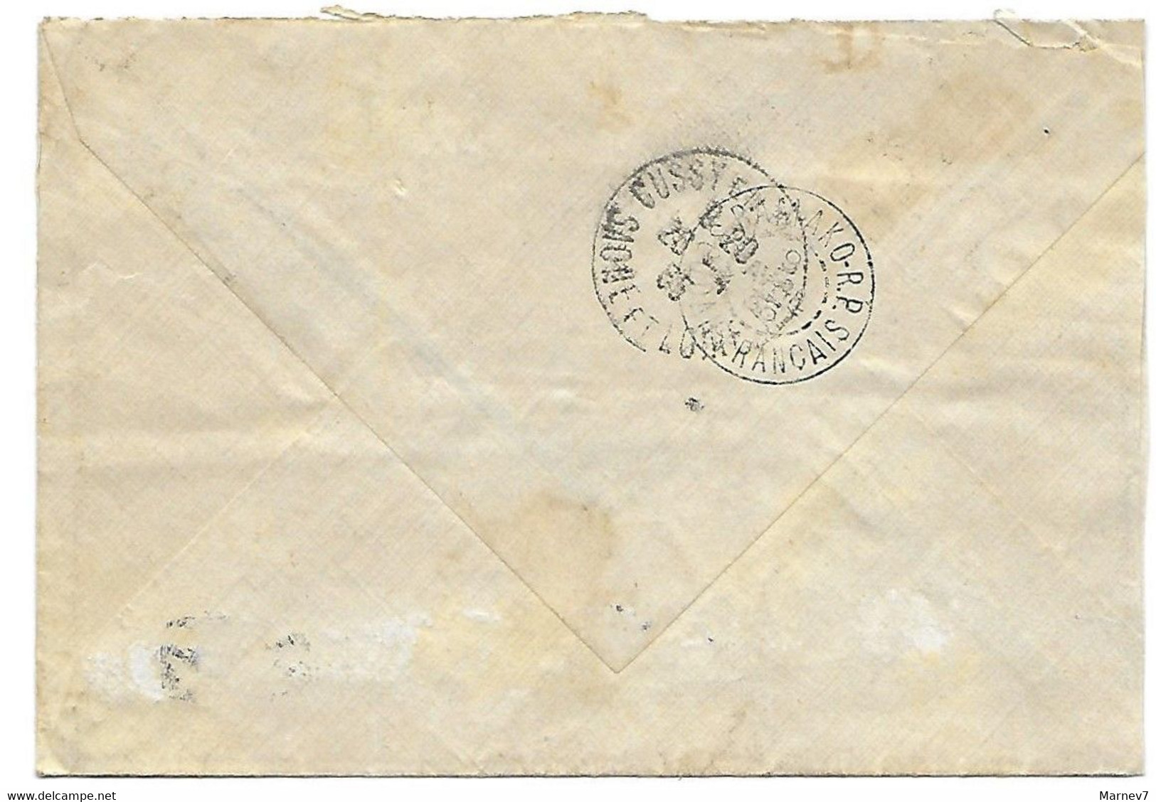 SOUDAN FRANCAIS - Yvert 72 Sur Lettre - Cad BAMAKO R.P. 1935 - - Briefe U. Dokumente