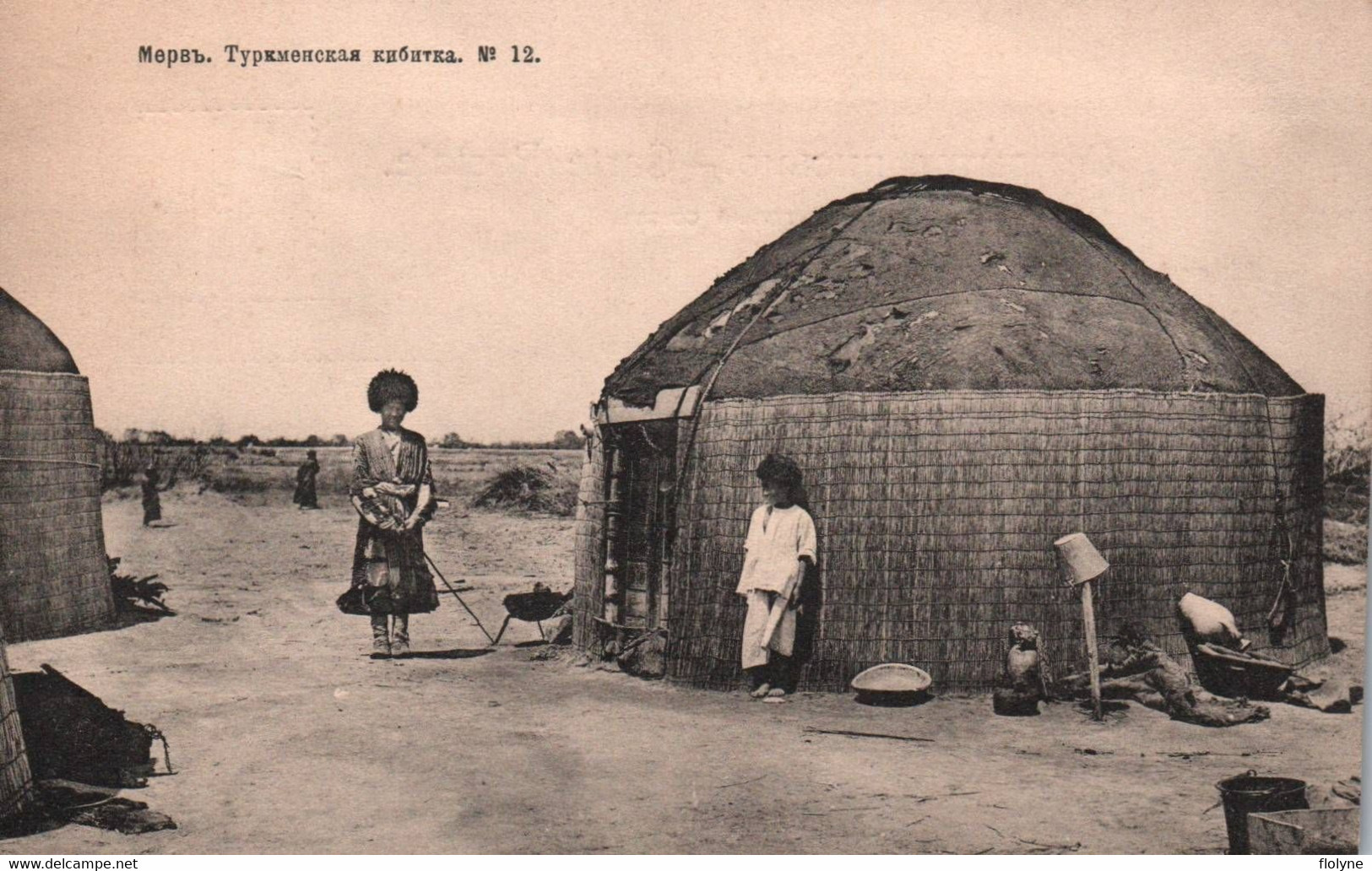 Turkménistan - Wagon Turkmène - Hutte De Villageois - Russie Russia - Turkmenistan